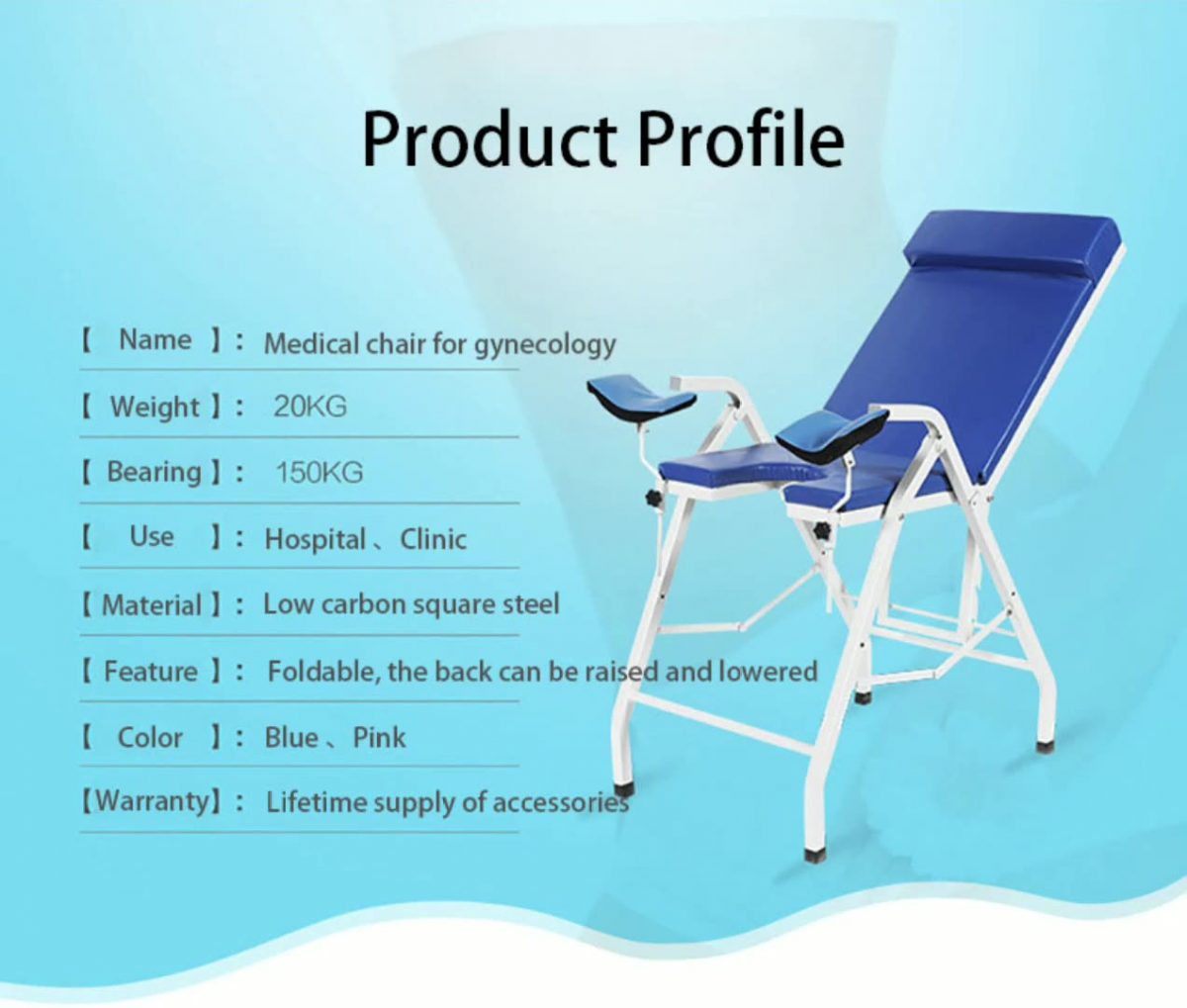 Foldable Gynecological Table - China Medical Furniture and Equipment ...